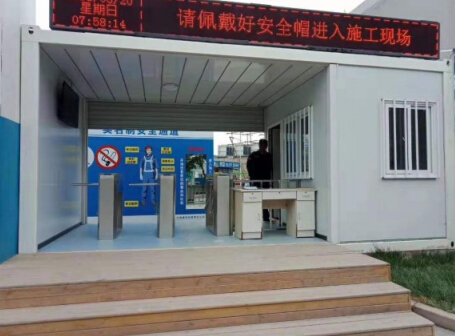 閘機定制 閘機定制